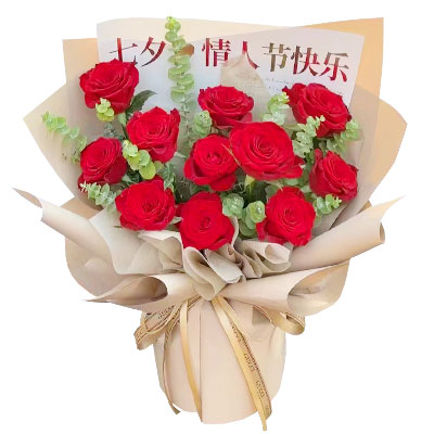 廊坊11朵红玫瑰，爱如繁星璀璨